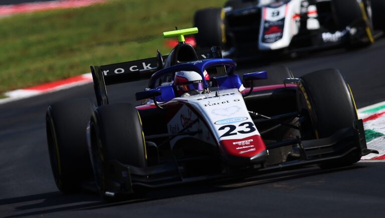 Lee más sobre el artículo Tatiana Calderón corre la final de la F2 en Abu Dhabi